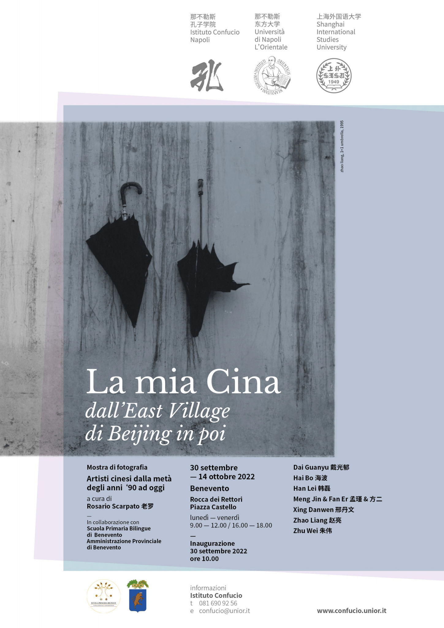 Alla Rocca dei Rettori la mostra di fotografia ‘La mia Cina dall’East Village di Beijing in poi..’