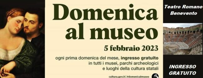 Benevento|Il 5 Febbraio DomenicalMuseo