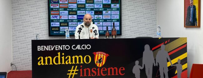 Benevento, Stellone: “Felicissimo per la vittoria, usciamo insieme da questo momento negativo”
