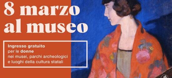8 marzo, ingresso gratuito per le donne al Teatro Romano di Benevento