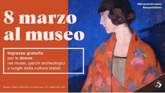 8 marzo, ingresso gratuito per le donne al Teatro Romano di Benevento