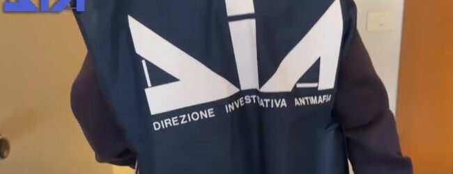 Avellino, camorra: confiscati beni per 10 milioni a imprenditrice vicina al Nuovo Clan Partenio