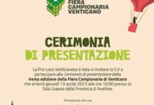 Fiera Campionaria di Venticano, domani la presentazione a Palazzo Caracciolo