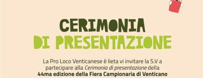 Fiera Campionaria di Venticano, domani la presentazione a Palazzo Caracciolo
