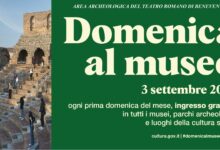 “Domenica al Museo”: ingresso gratuito al Teatro Romano di Benevento