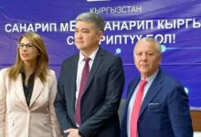 Console onorario Castiello: “Un successo la prima missione a a Biškek”
