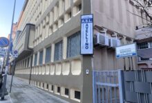 Donazione di organi: l’11 Aprile l’Asl si illumina di rosso. In Irpinia 67 mila persone hanno detto “sì”