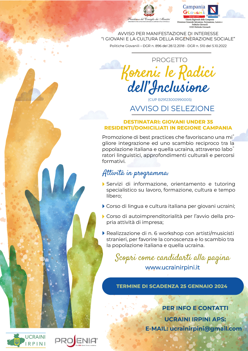 “Koreni: Le Radici dell’Inclusione”, via al progetto per gli under 35 rivolto ai giovani ucraini