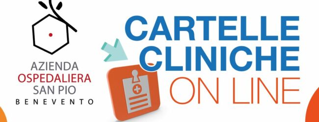 AORN San Pio, ora è possibile richiedere le cartelle cliniche online