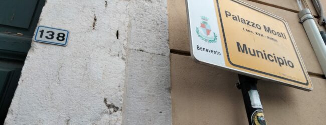 Confsal: comune di Benevento, approvazione del regolamento per l’organizzazione e il funzionamento dell’ufficio unico gare e contratti