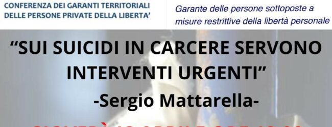 ”Sui suicidi in carcere servono interventi urgenti”, iniziative in Campania giovedì 18 aprile ore 12:00