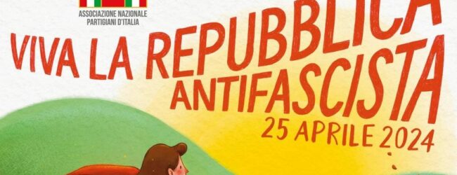 Civico22 aderisce e partecipa al corteo del 25 Aprile indetto dall’Anpi