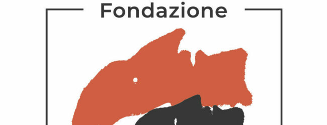 Fondazione Benevento Citta’ Spettacolo: ecco il nuovo logo