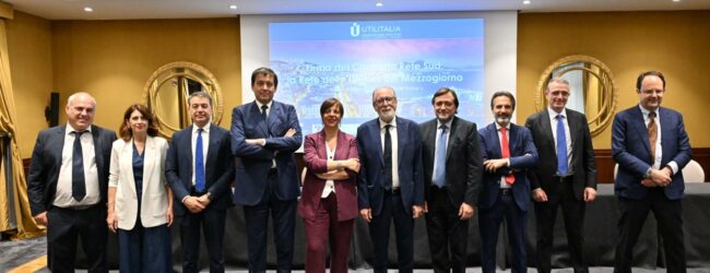 Asia aderisce a “Rete Sud” per migliorare servizi ai cittadini