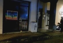 San Michele di Serino| Ordigno esploso davanti al circolo Pd, s’indaga sulla scelta della sede del partito