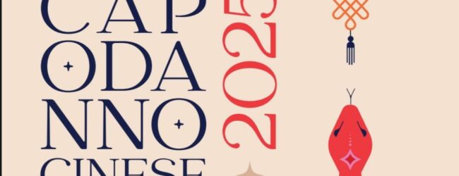 Il Conservatorio ”Nicola Sala” celebra il Capodanno cinese con i suoi studenti