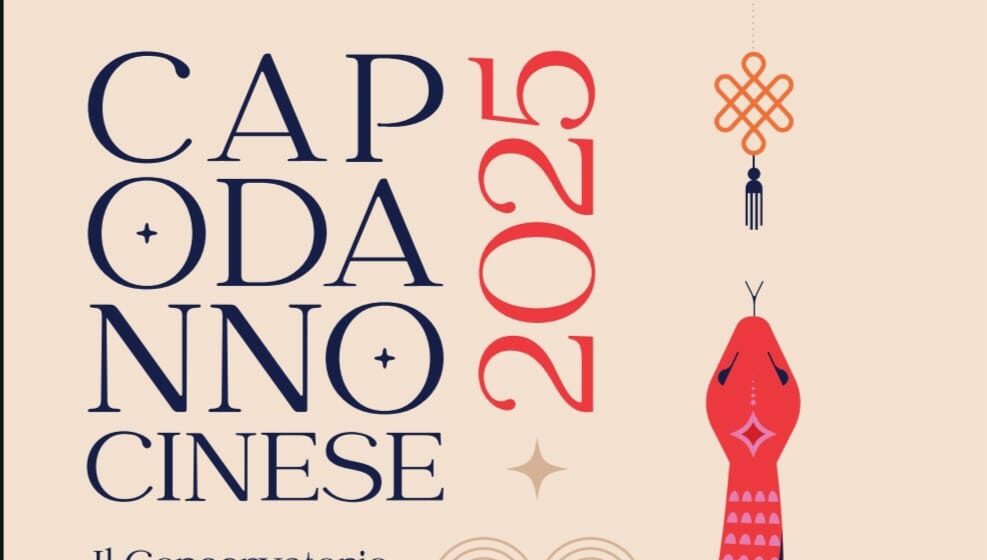 Il Conservatorio ”Nicola Sala” celebra il Capodanno cinese con i suoi studenti