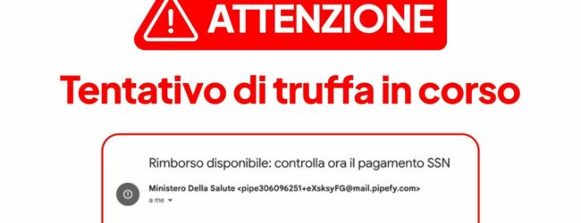 Truffa via email: falsa comunicazione del Ministero della Salute promette rimborsi