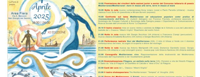 Notte Nazionale del Liceo Classico: l’IIS Alberti-Virgilio celebra l’undicesima edizione