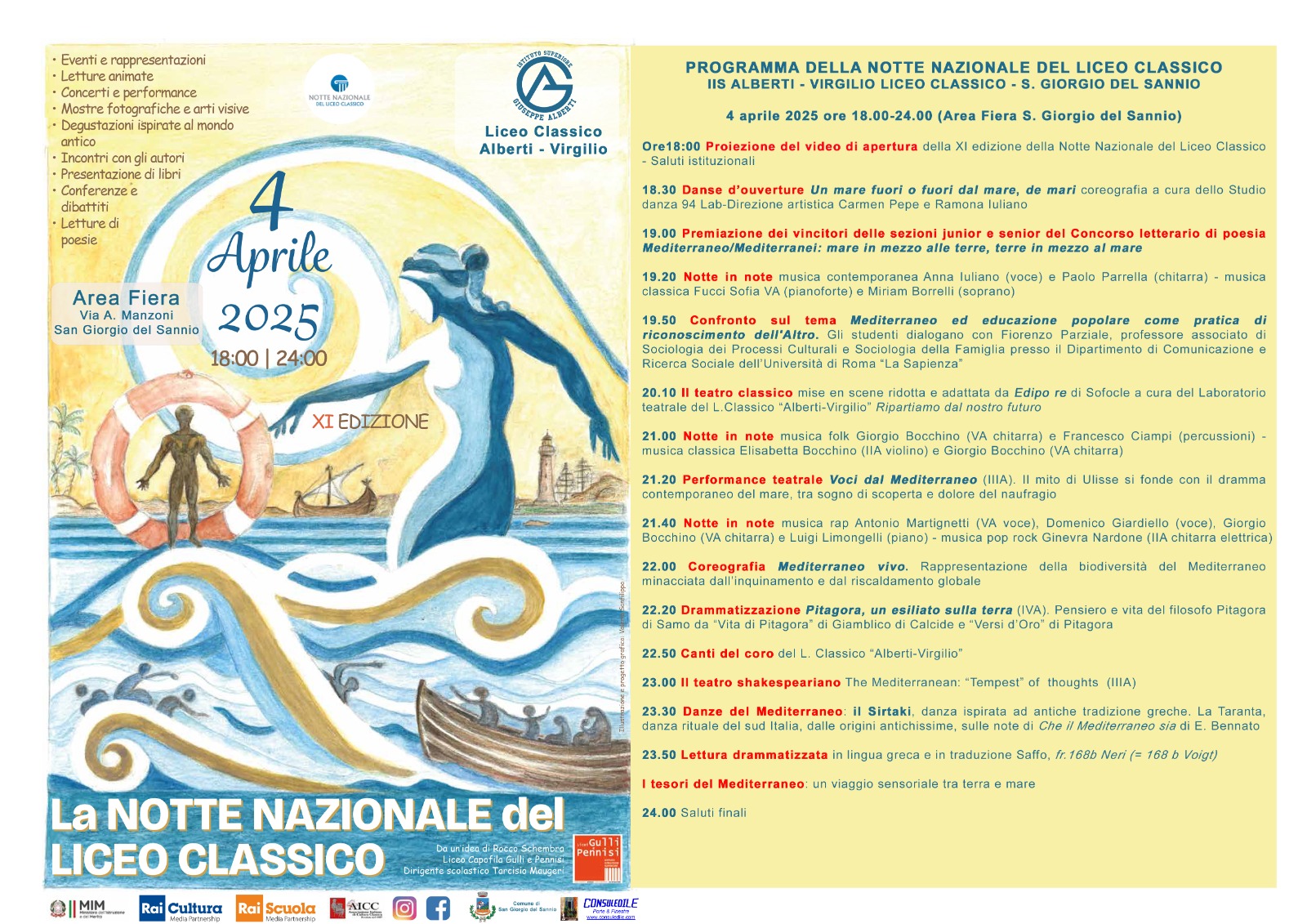 Notte Nazionale del Liceo Classico: l’IIS Alberti-Virgilio celebra l’undicesima edizione