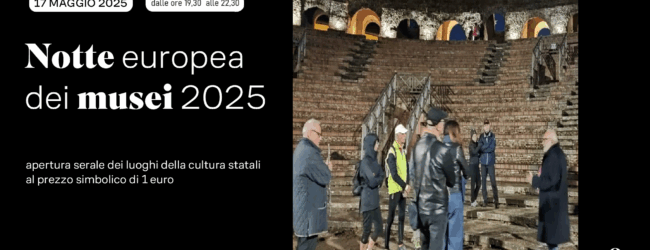 Al Teatro Romano di Benevento la Notte dei Musei