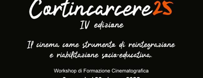 Cortincarcere, mercoledì la presentazione della IV edizione
