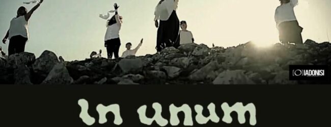 “IN UNUM” in finale al BCT Festival: questa sera alle 21:30 la proiezione in Piazza Federico Torre