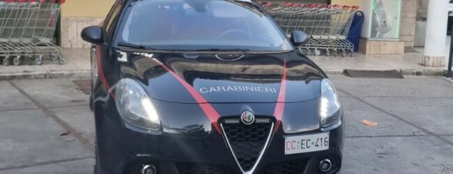 Furto in un supermercato di Montoro,indagini dei Carabinieri