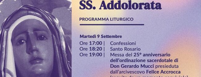Benevento: dal 12 al 15 festeggiamenti in onore di Maria SS. Addolorata