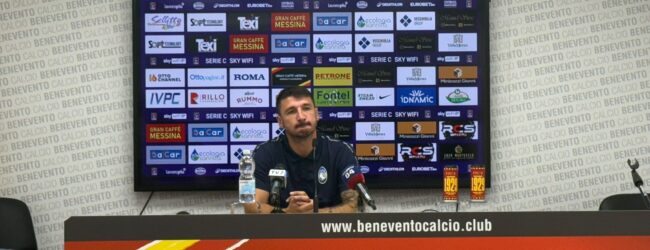 Atalanta U23, Bocchetti: “Raccogliamo meno di quanto costruiamo. Paghiamo a caro prezzo alcune ingenuità”