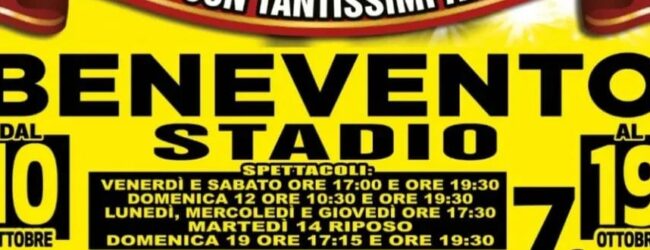 A Benevento torna il Circo Armando Orfei dal 10 al 20 ottobre