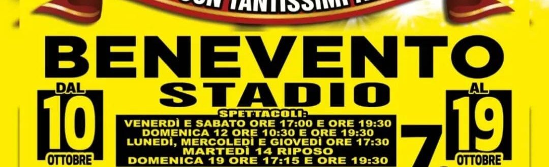 A Benevento torna il Circo Armando Orfei dal 10 al 20 ottobre