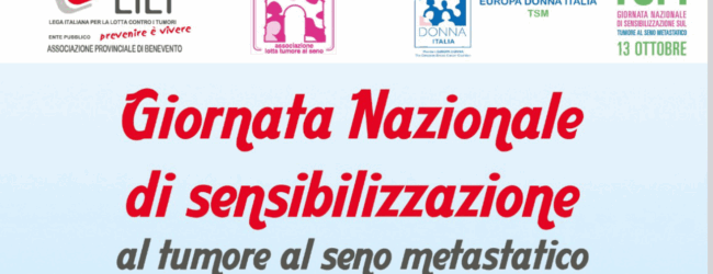 Tumore al seno metastatico, la Prefettura di Benevento si illumina di rosa