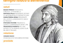 Giuliano da Sangallo e l’intuizione di un tempio isiaco a Benevento