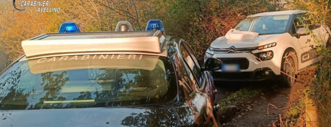 Pietradefusi (AV) – Truffa agli anziani: i Carabinieri denunciano un giovane del napoletano