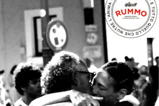 Ventotene, “l’Isola del Confino Continuo”, la Mostra fotografica di Ernesto Pietrantonio