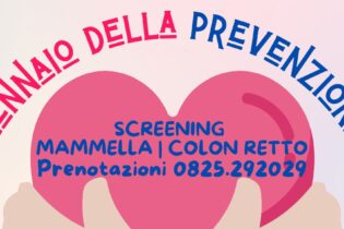 Torna il sabato della prevenzione oncologica dell’Asl Avellino