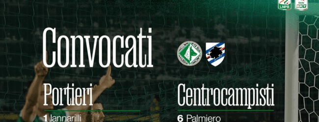 Avellino-Sampdoria: i convocati di mister Raffaele Biancolino