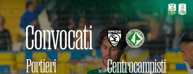 Spezia-Avellino: i convocati di mister Raffaele Biancolino