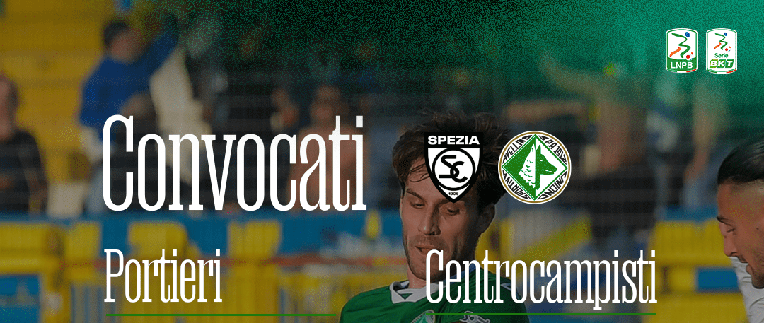Spezia-Avellino: i convocati di mister Raffaele Biancolino