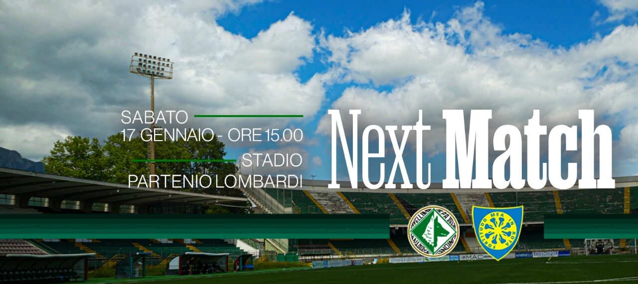 Avellino-Carrarese: da martedì 13 gennaio via alla prevendita