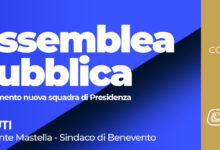 Benevento, il 19 Febbraio l’assemblea pubblica per l’insediamento della nuova presidenza di Confindustria