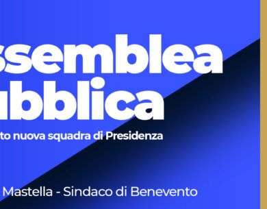 Benevento, il 19 Febbraio l’assemblea pubblica per l’insediamento della nuova presidenza di Confindustria