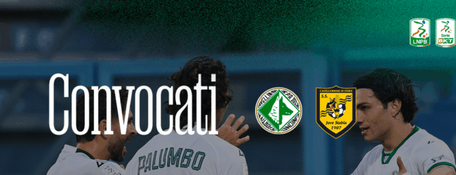 Avellino-Juve Stabia: i convocati di mister Davide Ballardini