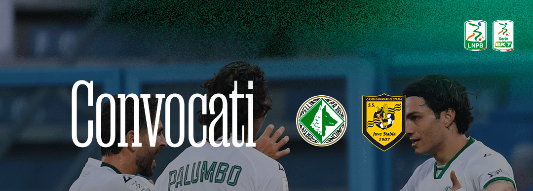 Avellino-Juve Stabia: i convocati di mister Davide Ballardini