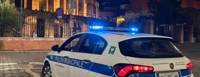 Formazione europea per la Polizia Municipale di Benevento: CEPOL e SISFOR+.