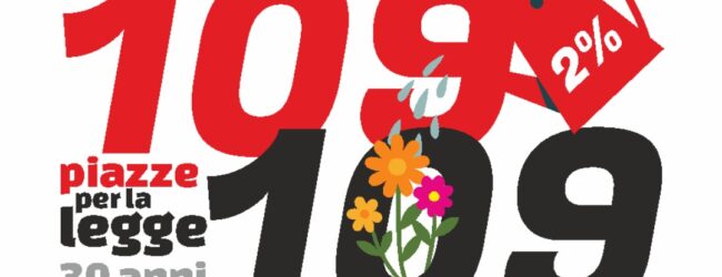 Anche a Benevento Libera promuove l’iniziativa “109 piazze per la Legge 109”