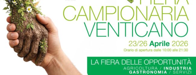 La 47esima Fiera Campionaria delle Aree interne del Mezzogiorno si avvicina: dal 23 al 26 aprile a Venticano