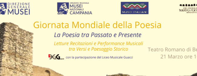 Al Teatro Romano di Benevento la Giornata Mondiale della Poesia