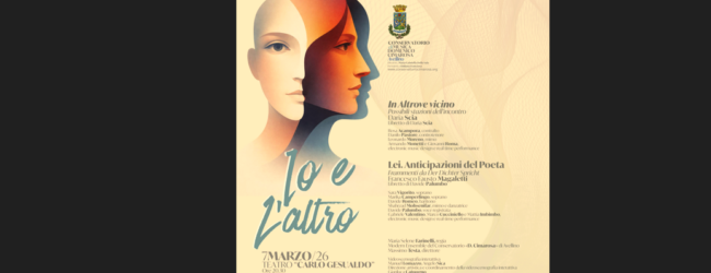 “Io e l’Altro”: al Conservatorio di Avellino Domenico Cimarosa due opere multimediali tra identità e innovazione sonora